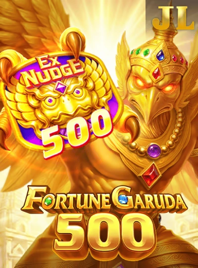 Classic Bingo room game cover